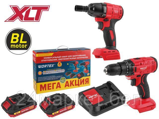 Wortex 1329368 (гайковерт, шуруповерт, 2 АКБ)