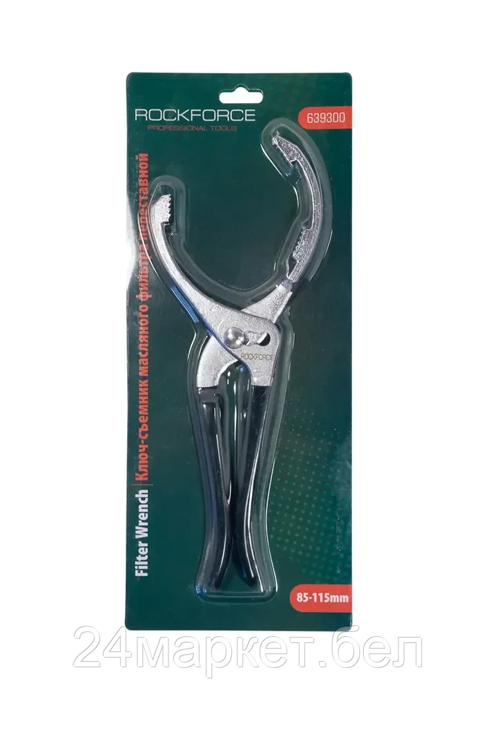 Ключ-Съемник масляного фильтра переставной (для фильтров 85-115мм) RF-639300