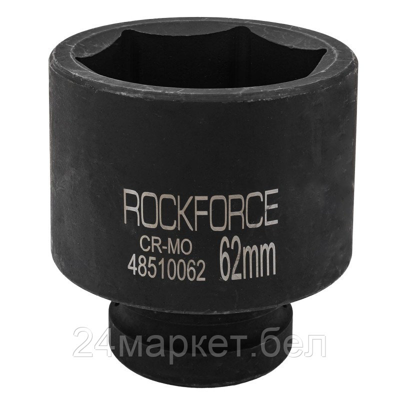 Головка слесарная RockForce RF-48510062