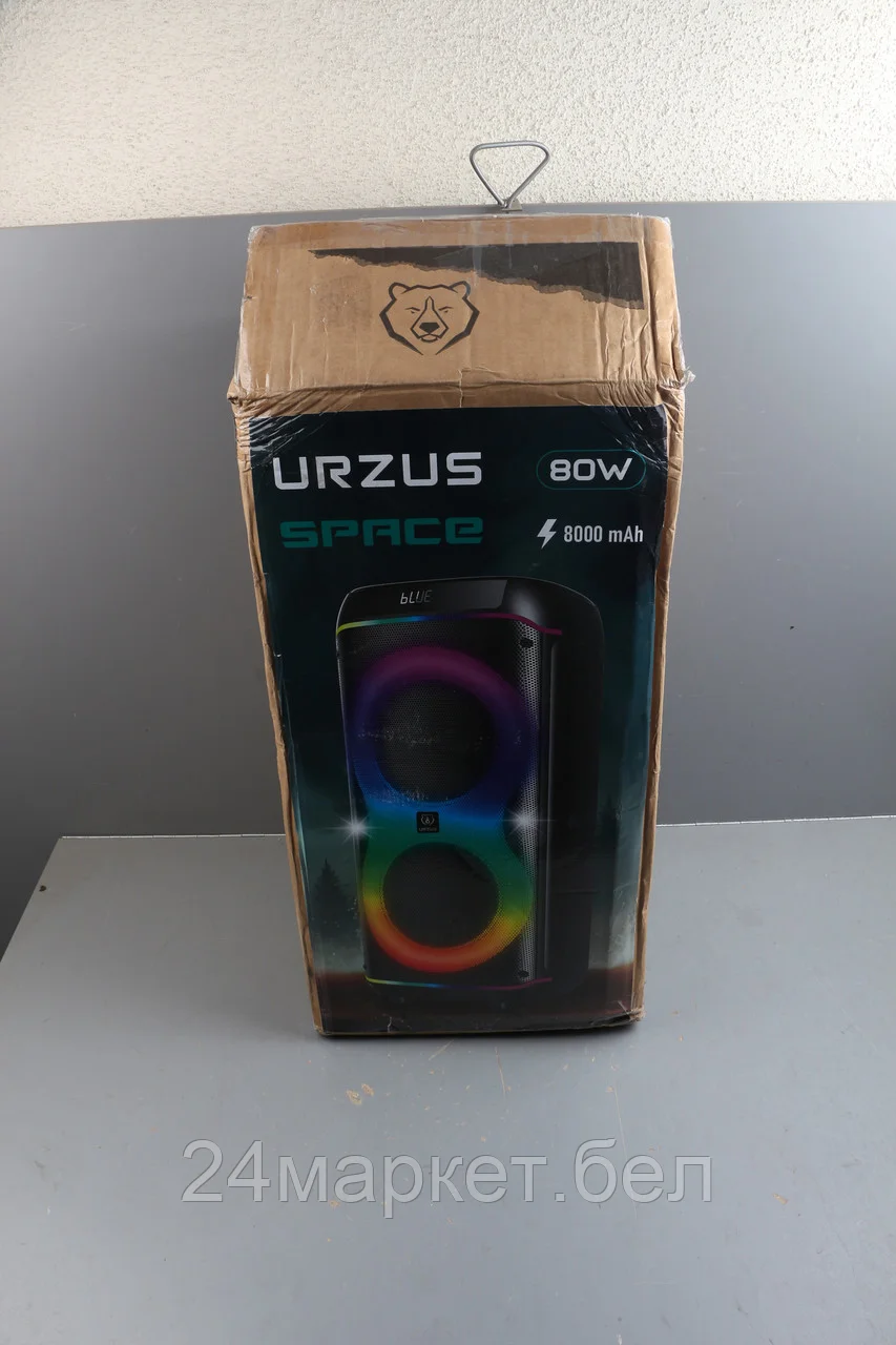 Портативная колонка URZUS UR-541115 уцененный (0542288344)