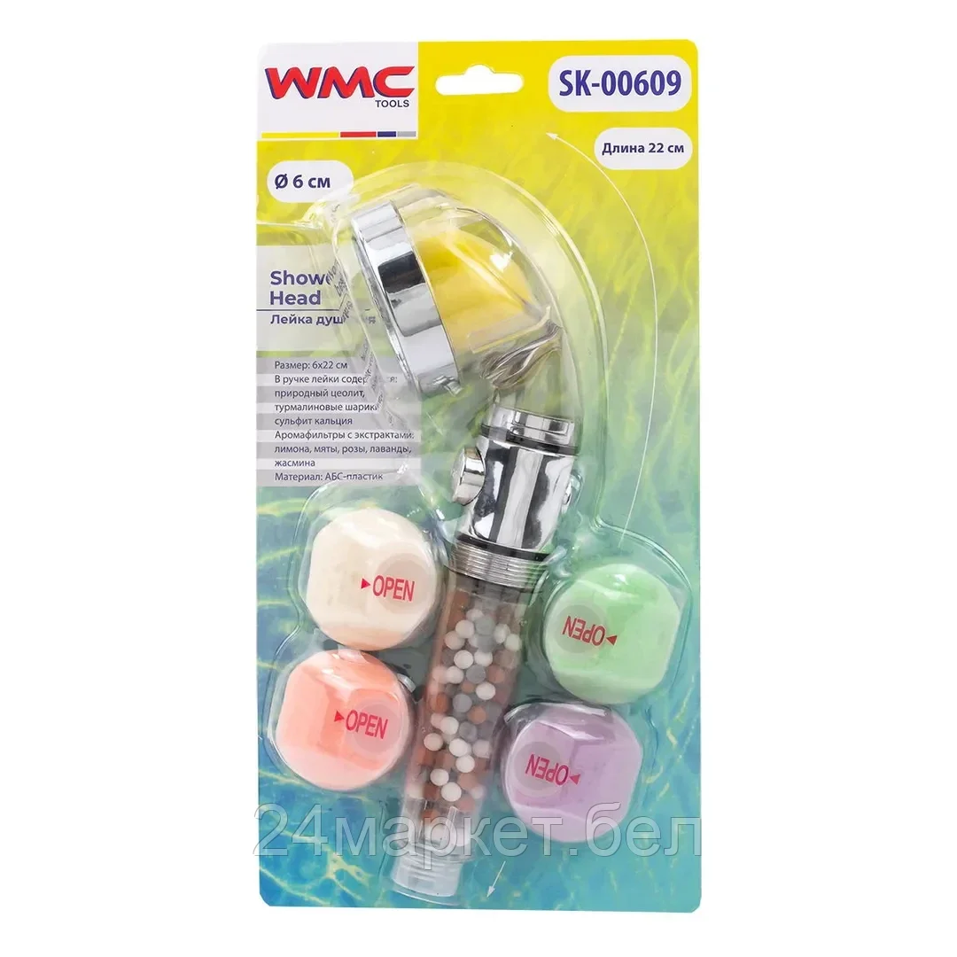 WMC-SK-00609 WMC TOOLS Лейка душевая