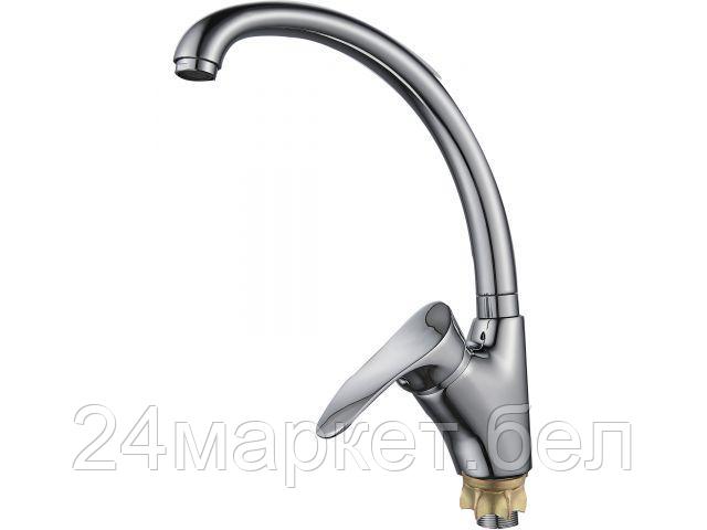 Смеситель Econoce EC0313