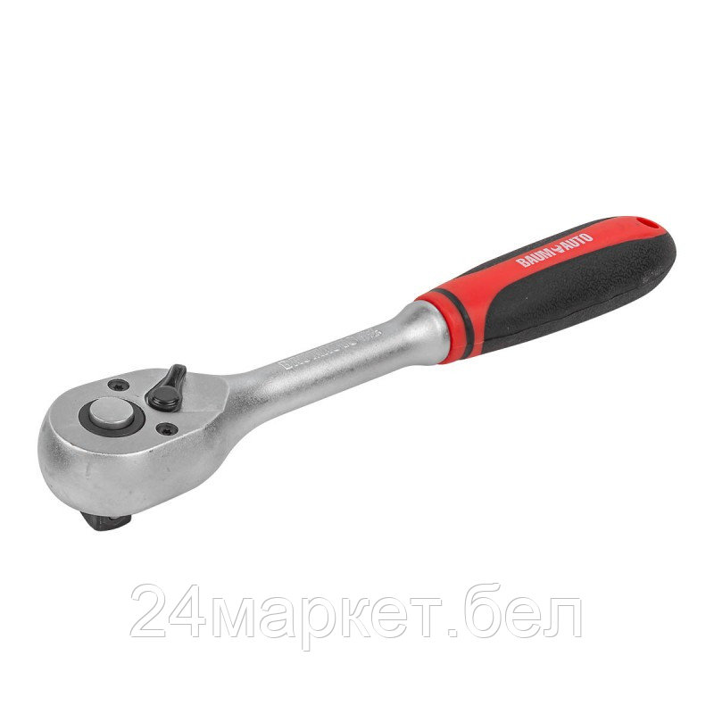 Пневматическая трещотка BaumAuto BM-80723