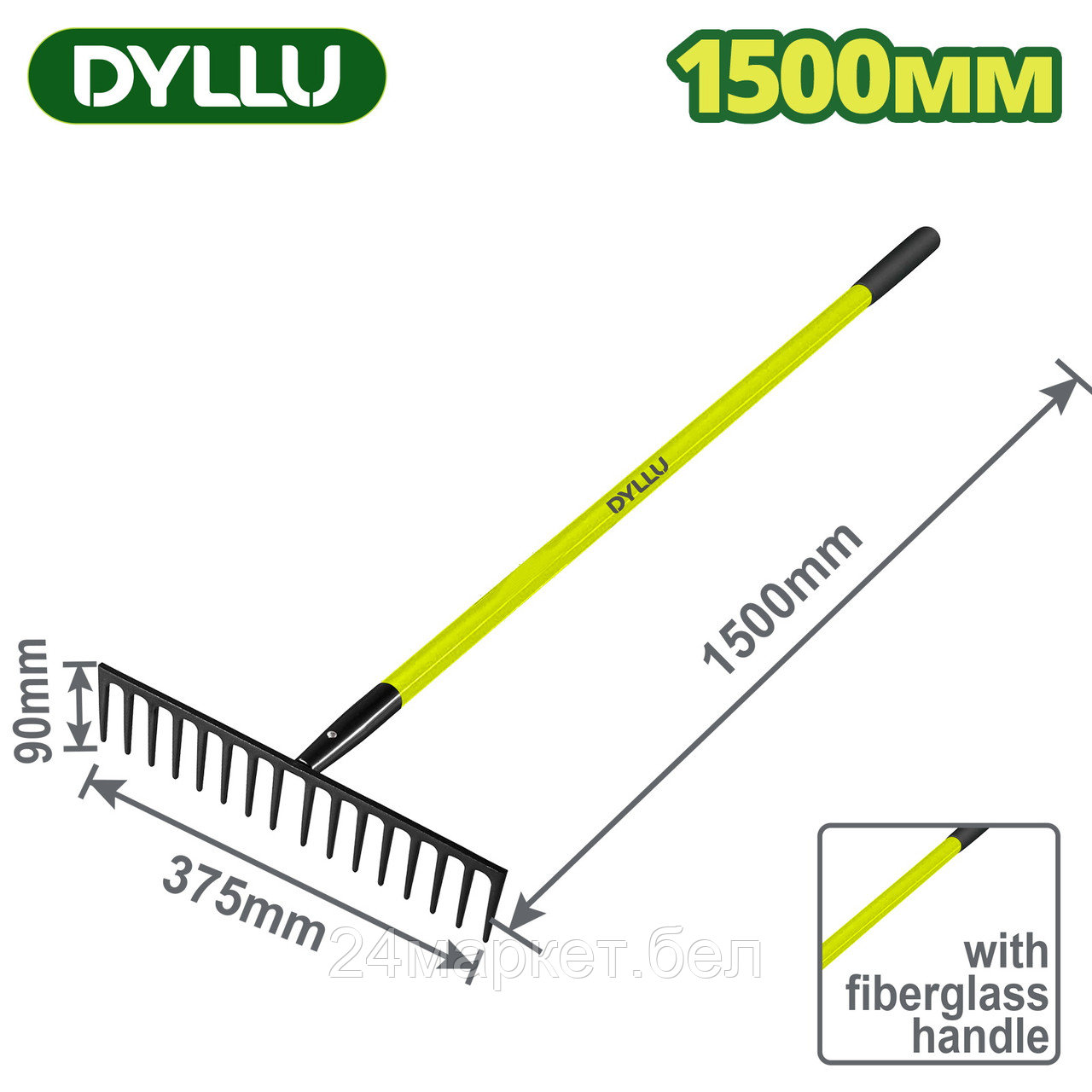 Грабли зубчатые Dyllu DTXW5314