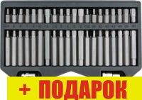 Набор бит Stels 11318