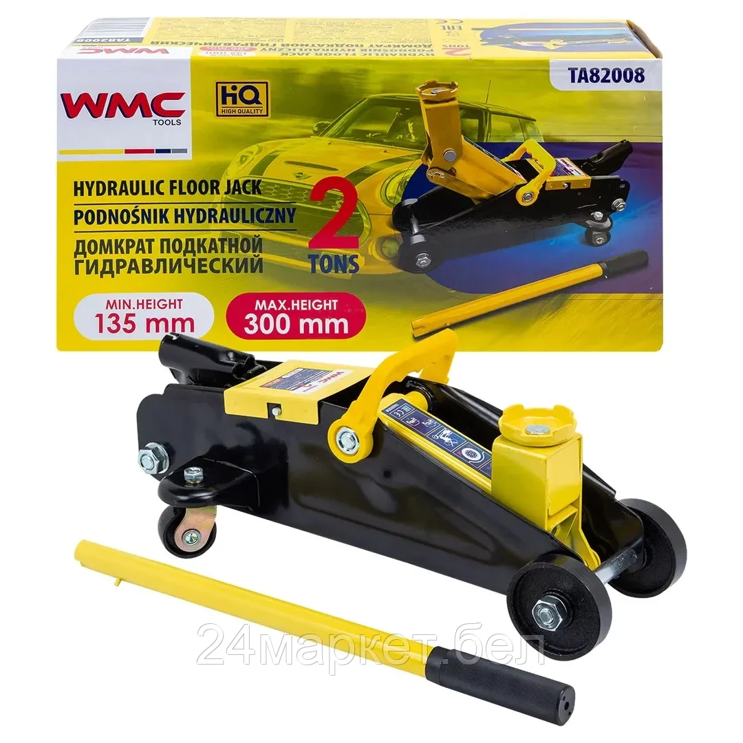 Домкрат подкатной  гидравлический 2 т (h min 135мм.h max 290мм) WMC TOOLS WMC-TA82008
