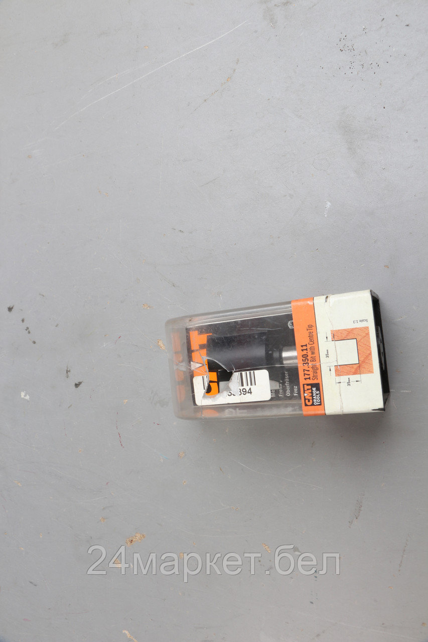 Фрезы пазовые с торцевым зубом Z2 + 1 серия 177 уцененный (2682110475)