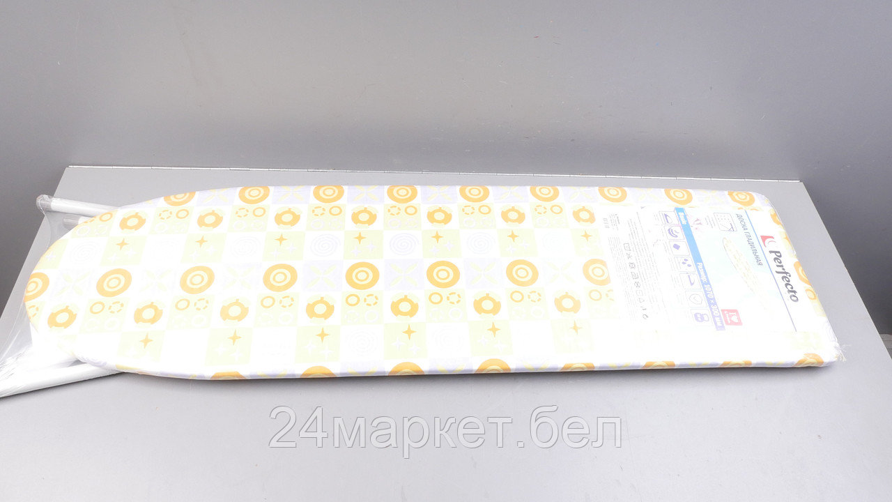 Доска гладильная Basic 1 (ДСП 1070х300 мм), с подставкой под утюг, PERFECTO LINEA уцененный (37988