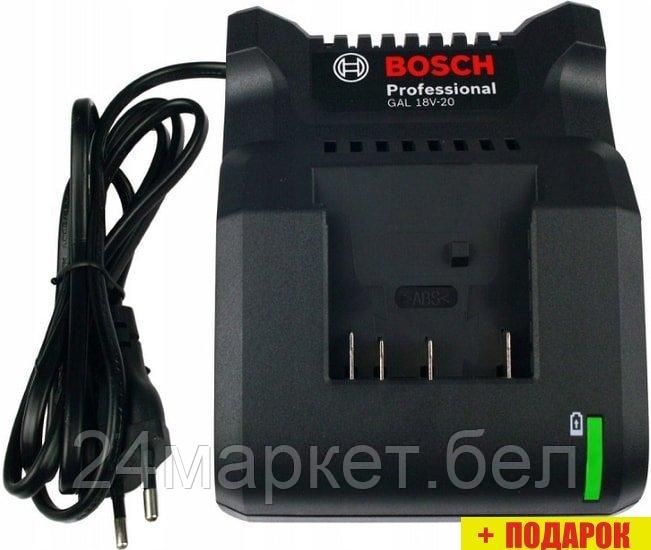 Зарядное устройство Bosch GAL 18V-20 Professional 2607226281 (12-18В)