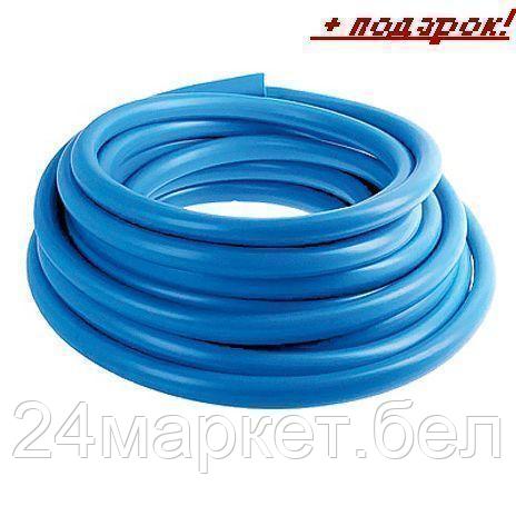 Fubag Шланг полиуретановый бухта FUBAG 8х12 50 м 170309