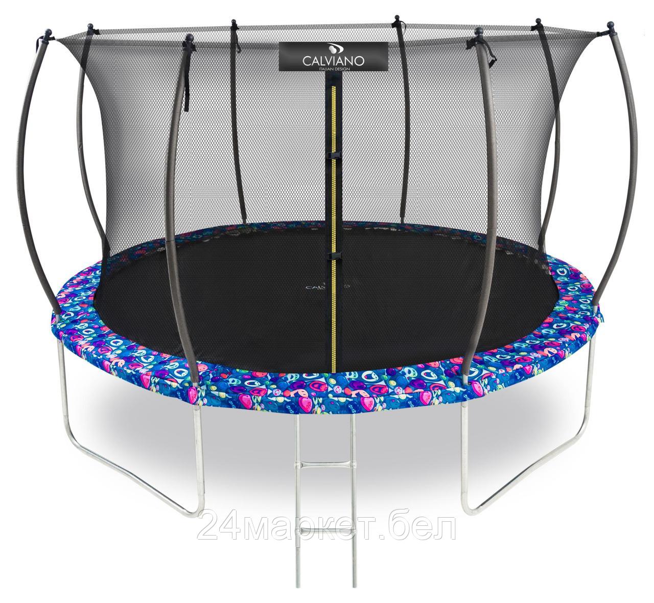 Батут Calviano Inside Master Smile 374 см - 12ft (внутренняя сетка, с лестницей)