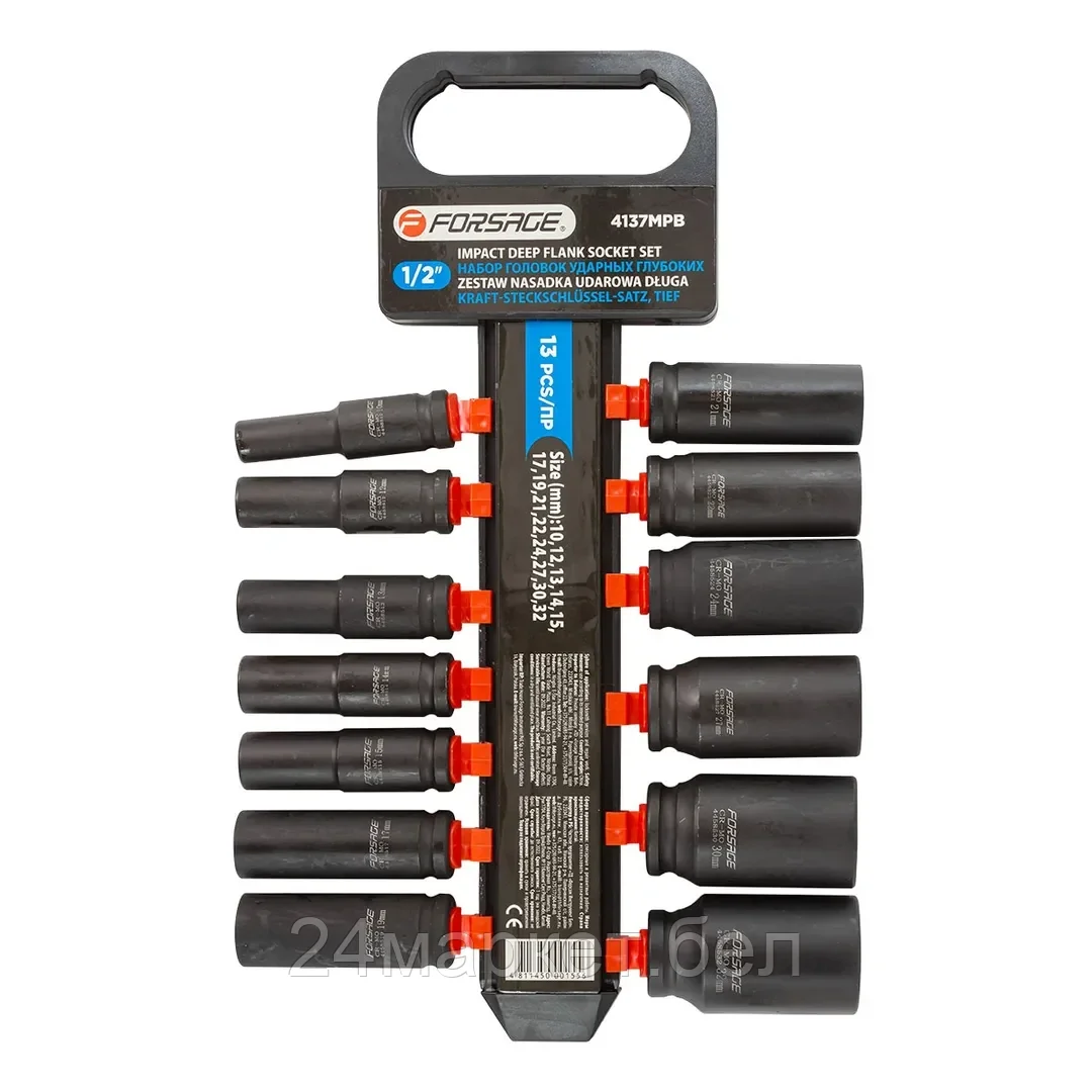 Набор головок ударных глубоких13пр.,1/2"(10, 12-15, 17, 19, 21, 22, 24, 27, 30, 32мм), на пластиковом держателе Forsage F-4137MPB