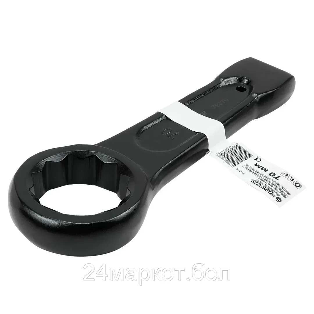 Ключ накидной ударный односторонний 70мм (L-320мм) F-79370