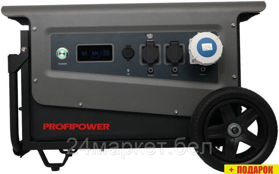 Портативная зарядная станция Profipower ПЭ-5000PRO
