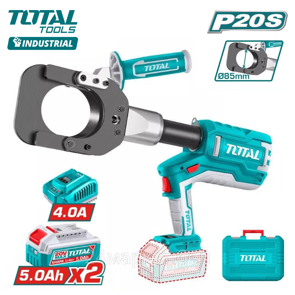 Total TRCLI2005 (с 2-мя АКБ, кейс)