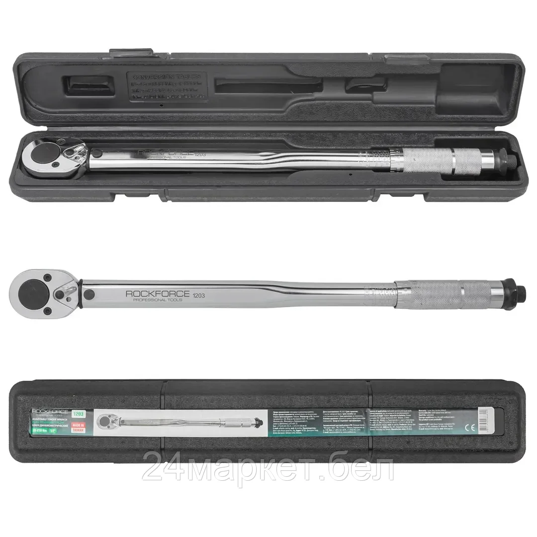 Ключ динамометрический щелчкового типа "Profi" 28-210Нм 1/2'',в пластиковом футляре (Taiwan) Rock FORCE RF-1203
