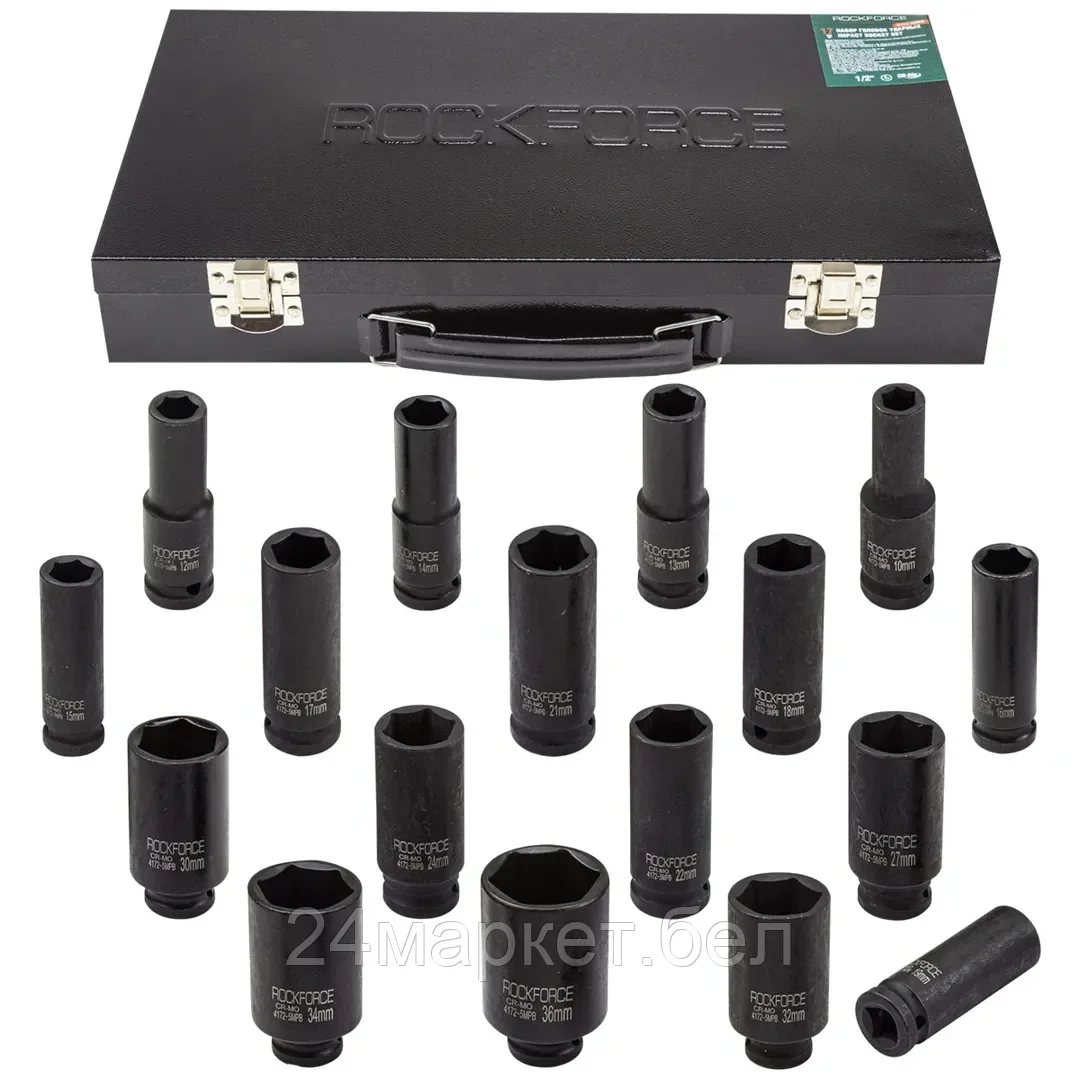 Набор инструментов ударных 1/2", 6гр. 17пр. Rock FORCE RF-4172-5MPB