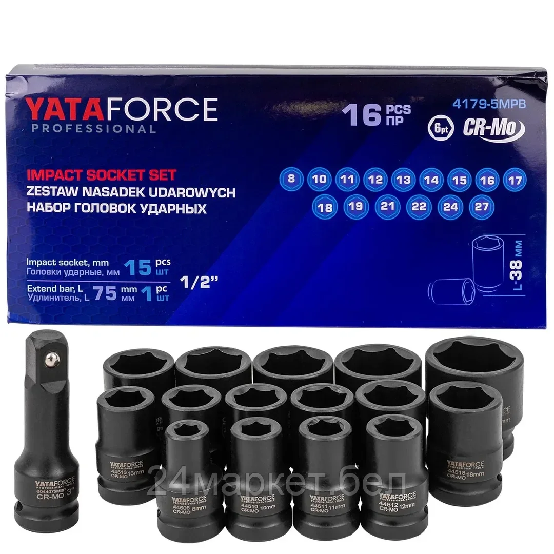 YF-4179-5MPB Набор головок 16пр.1/2" ( 6гр) (8-10-11-12-13-14-15-16-17-18-19-21-22-24-27)+удлинитель 75мм)в кейсе YATAFORCE