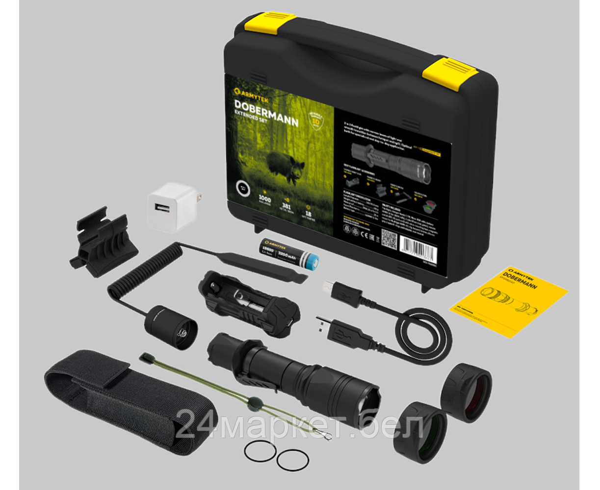 Фонарь Armytek Dobermann Extended Set