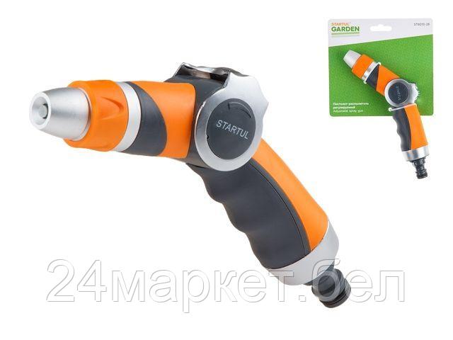 Пистолет-распылитель мет. рег. STARTUL GARDEN (ST6010-26) ST6010-26