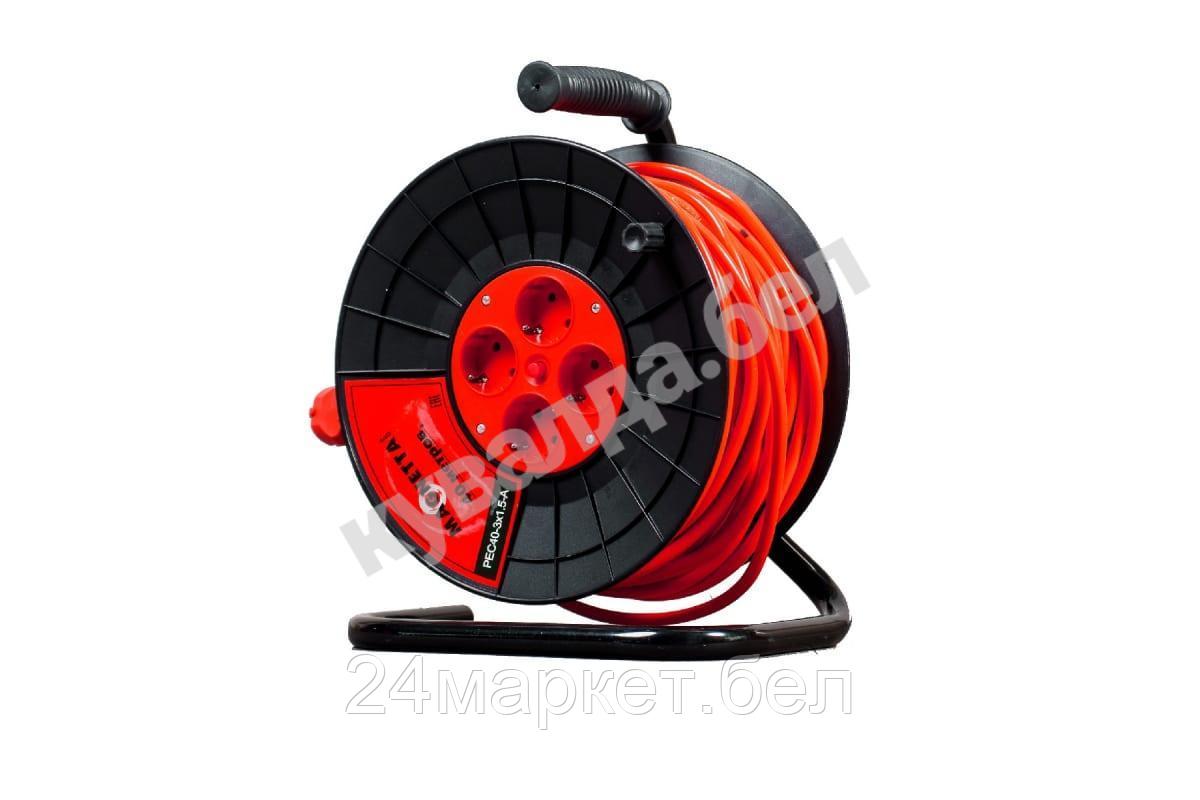 Удлинитель Magnetta PEC40-3X1.5-A