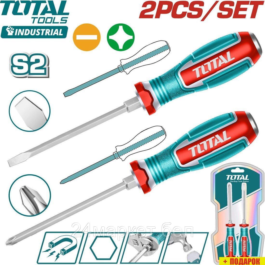 Набор отверток Total TGTST0606 (6 предметов)