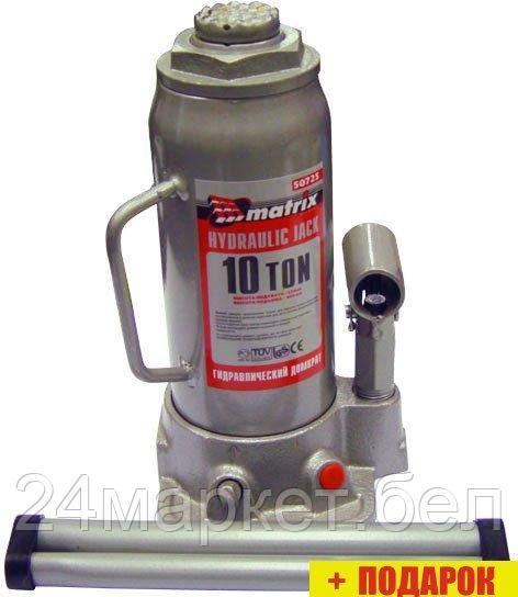 Бутылочный домкрат Matrix 50725 10т.