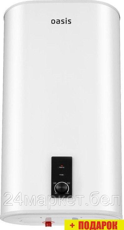 Накопительный электрический водонагреватель Oasis Plain 30VZ