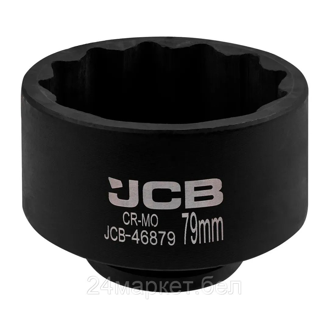 JCB-46879 Головка ударная 3/4'', 79мм (12гр.) JCB