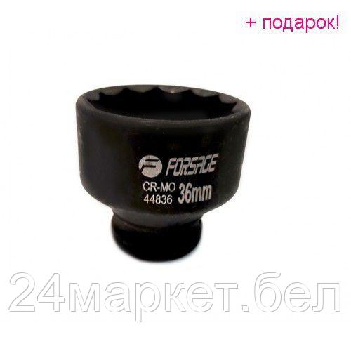 FORSAGE Головка ударная 46мм (12гр.),3/4" Forsage F-46846