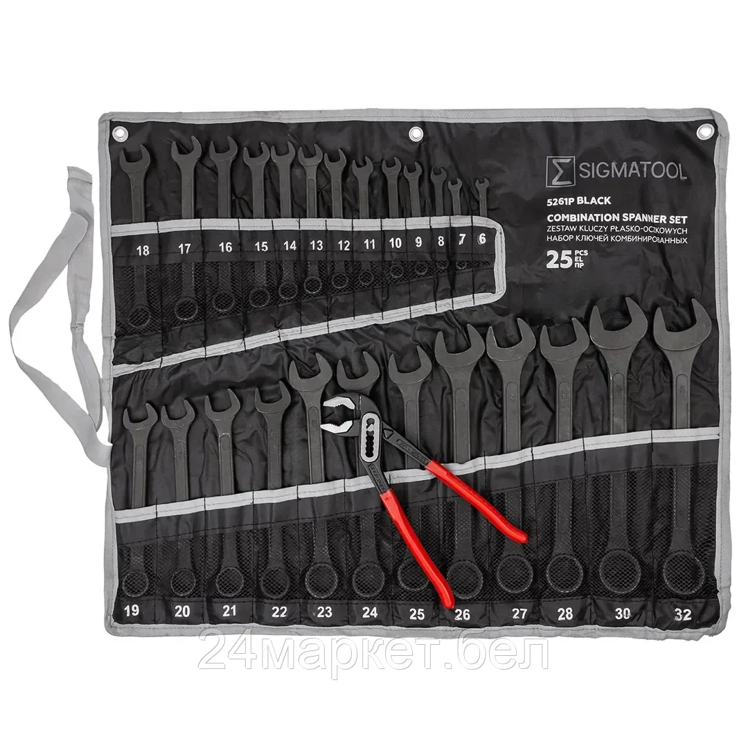 Sigmatool-5261P+1 BLACK Набор ключей комбинированных и рожковых 25пр. SIGMATOOL