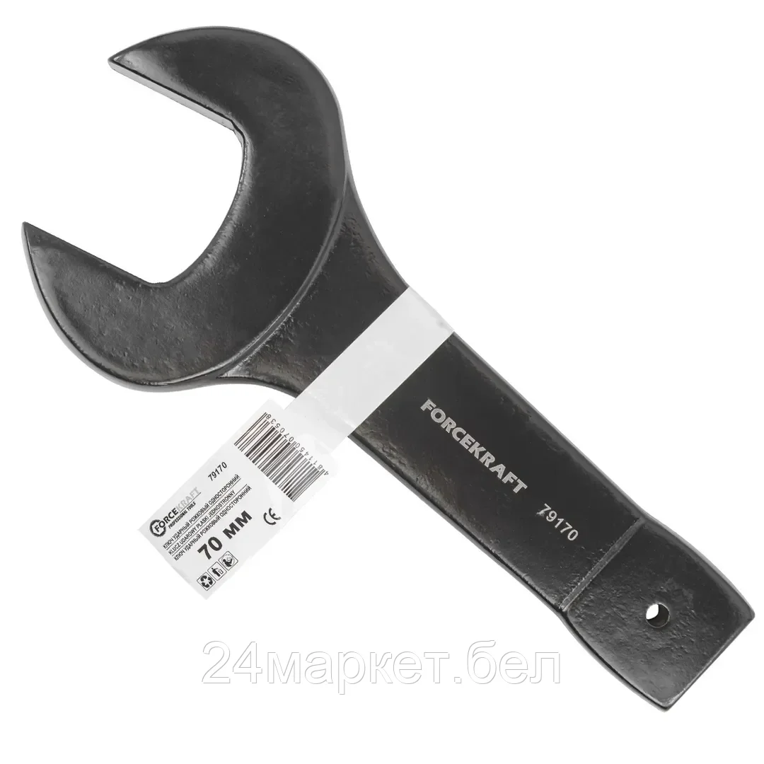ForceKraft Ключ рожковый ударный односторонний 70мм FORCEKRAFT FK-79170