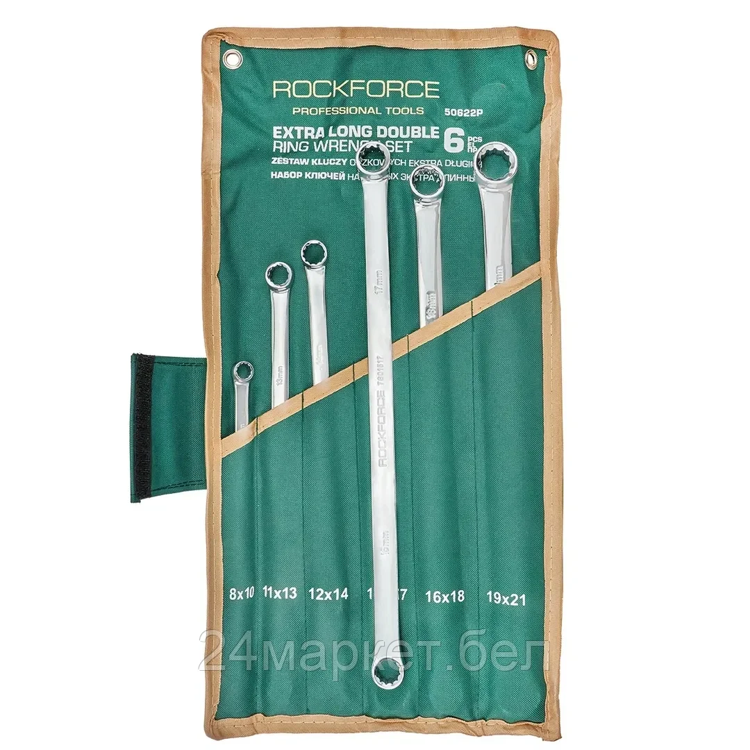 RF-50622P Ключи накидные экстра длинные, набор 6пр. RockFORCE