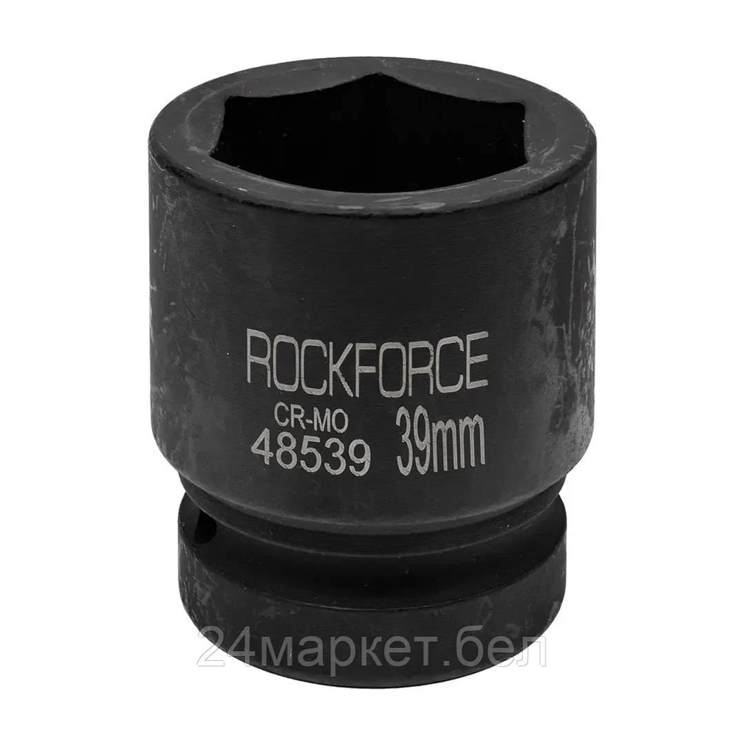 Головка слесарная RockForce RF-48539