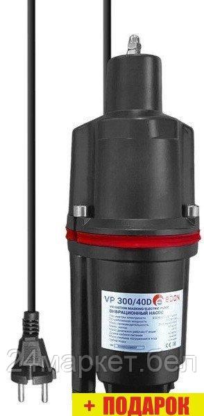 Edon VP 300/40D