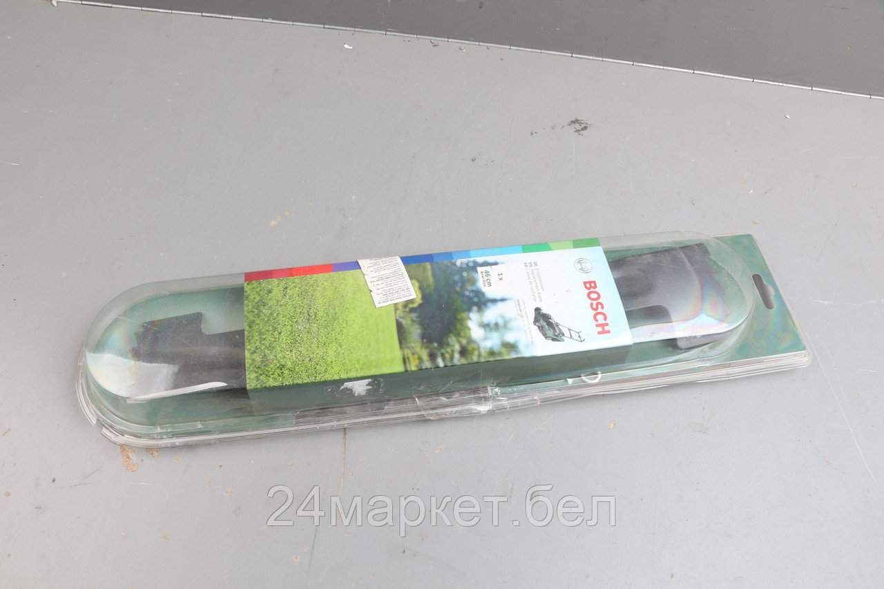 Нож для газонокосилки 46 см прямой BOSCH уцененный (0009203475)