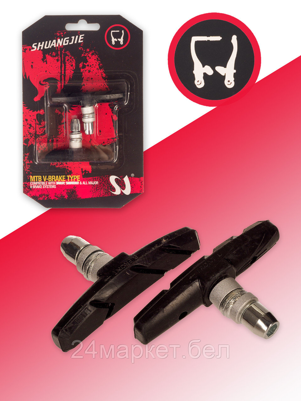 КОЛОДКИ ТОРМОЗНЫЕ,SJ-510 SHUANGJIE