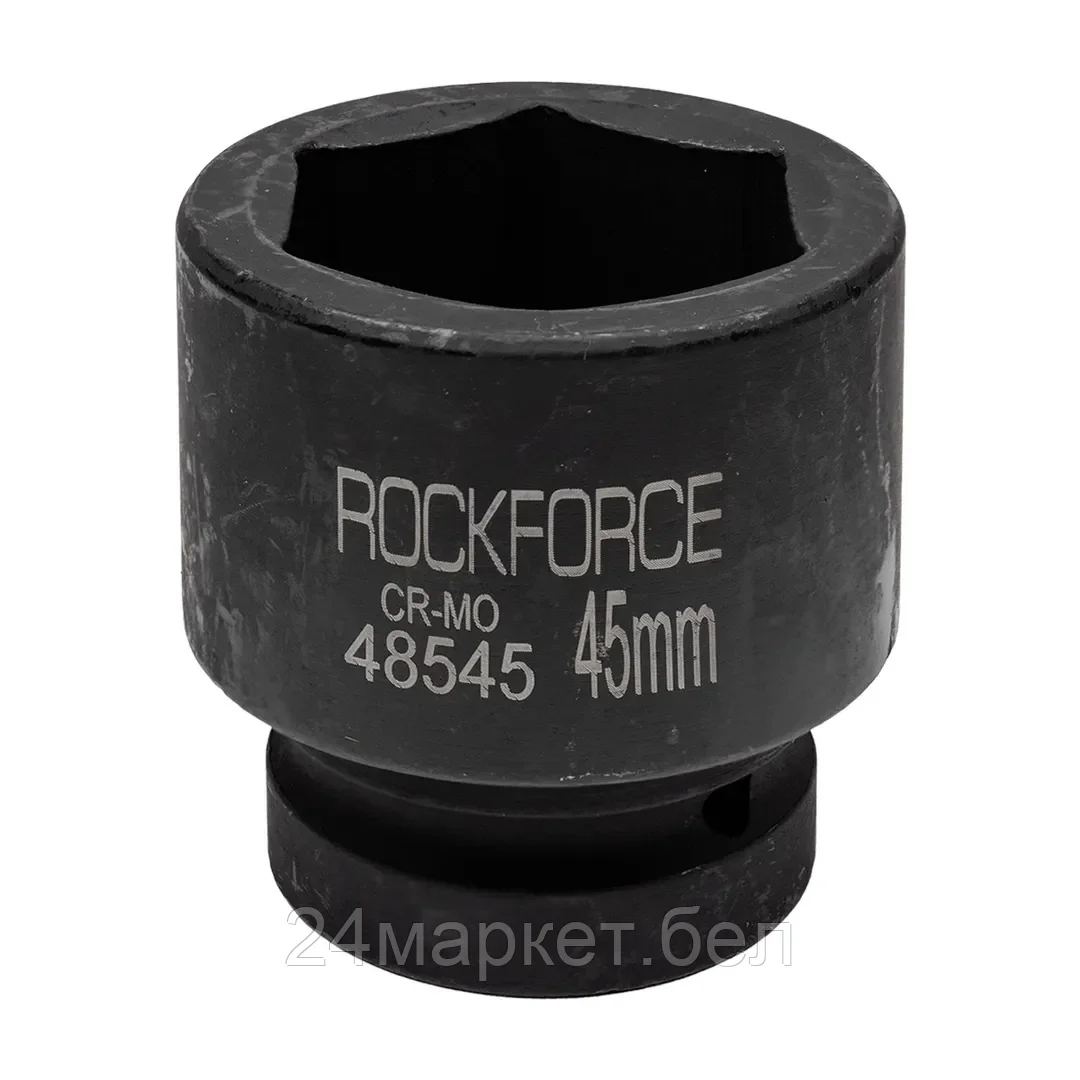Головка слесарная RockForce RF-48545