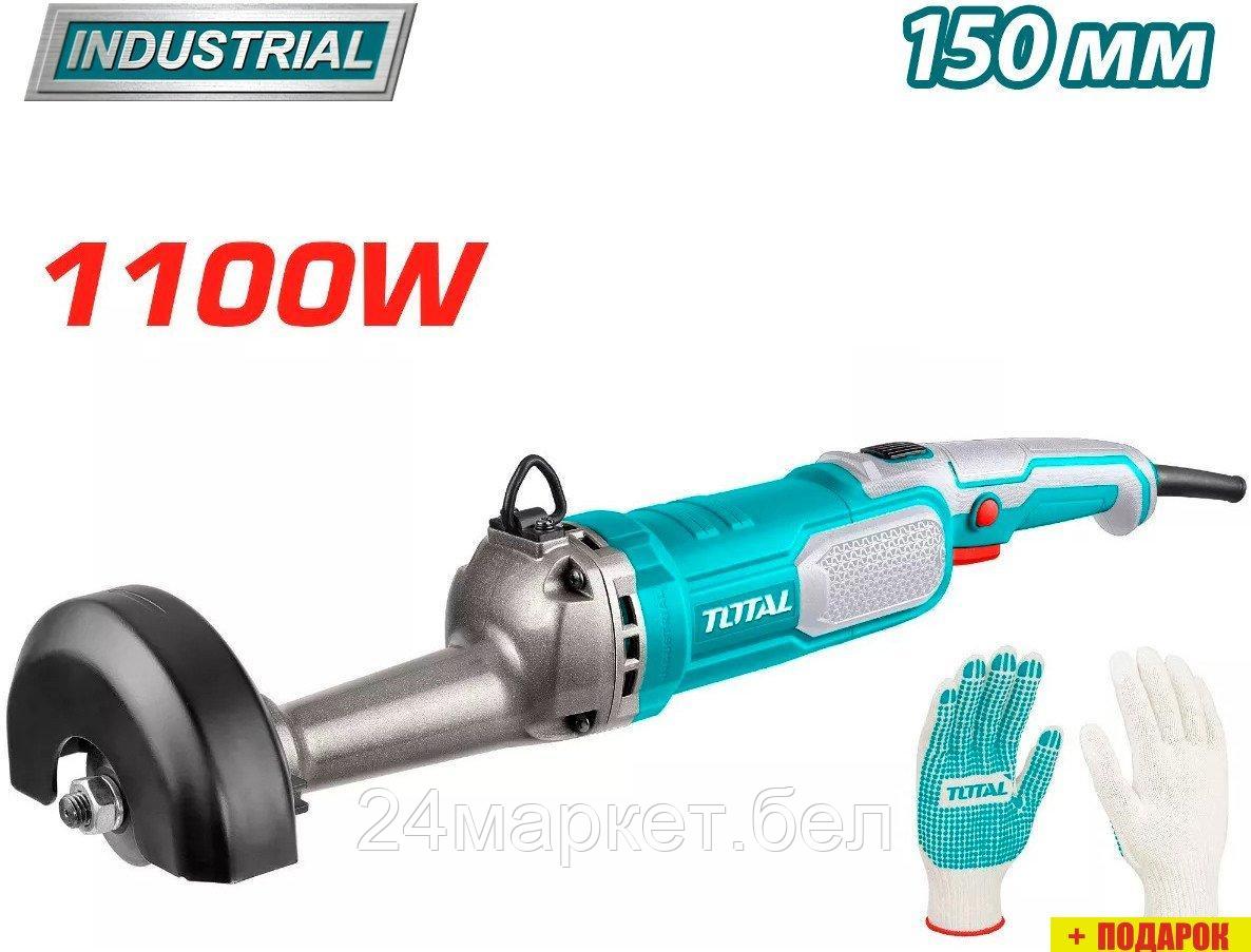 Прямошлифовальная машина Total TSG1508