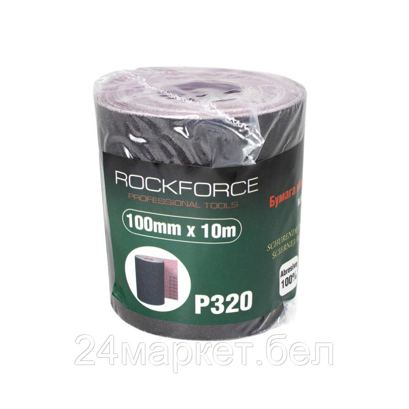 Шлифлента RockForce RF-FB4320C