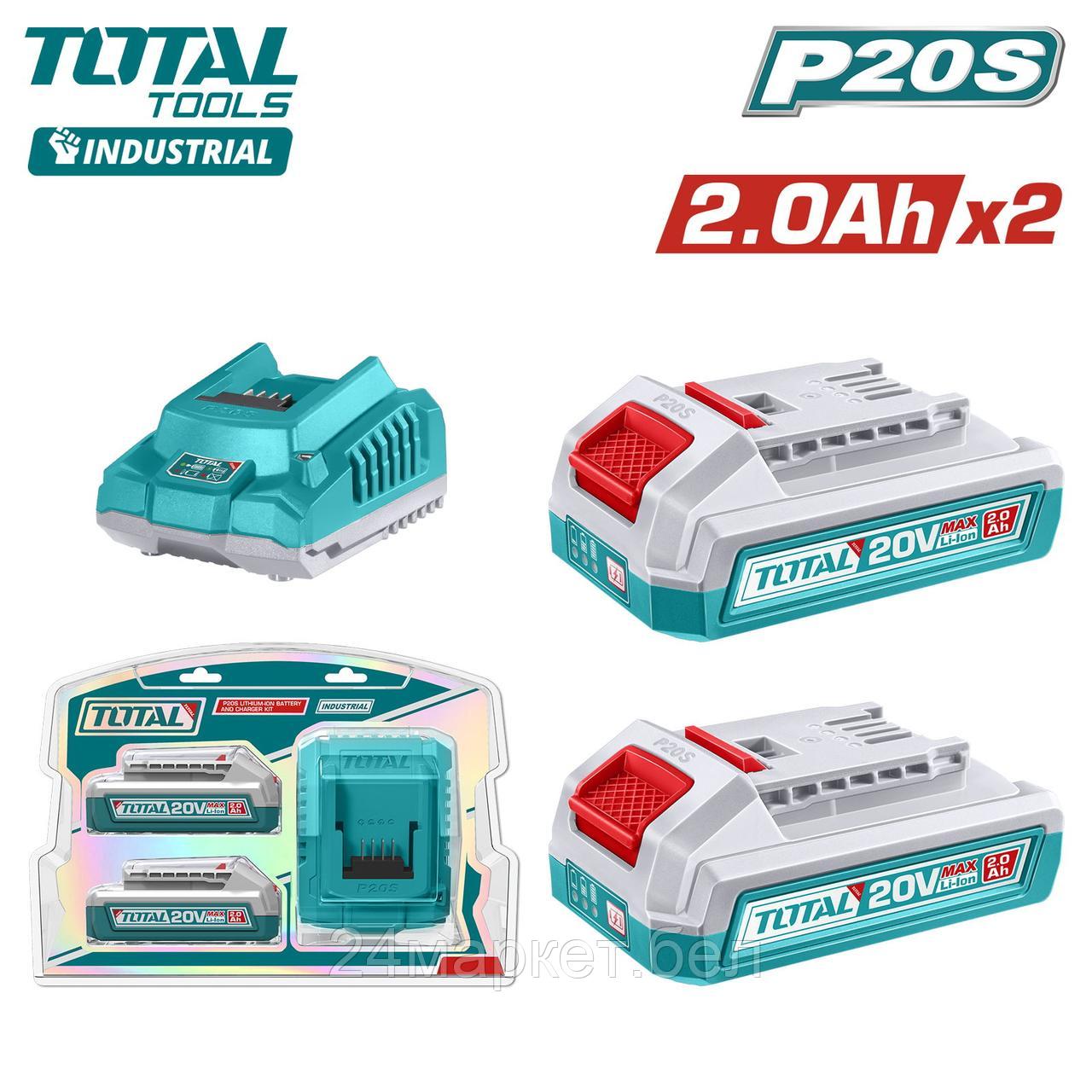 Аккумулятор с зарядным устройством Total TFBCPK2212 (20В/2x2 Ah + 20В)