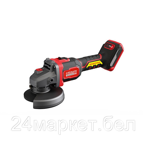 Аккумуляторная угловая шлифовальная машина,18 В, 125 мм,регулировка частоты вращения,бесщеточный двигатель, (картон, без аккум.) (FT1580 Felisatti)