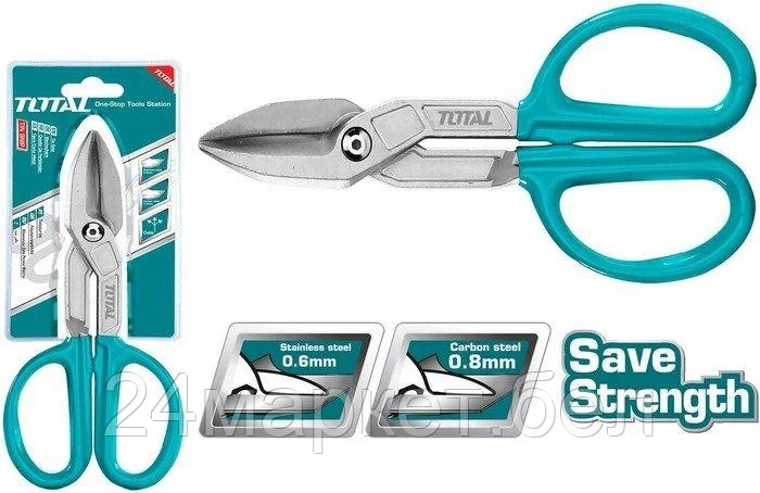 Ножницы по металлу Total THTJ534101