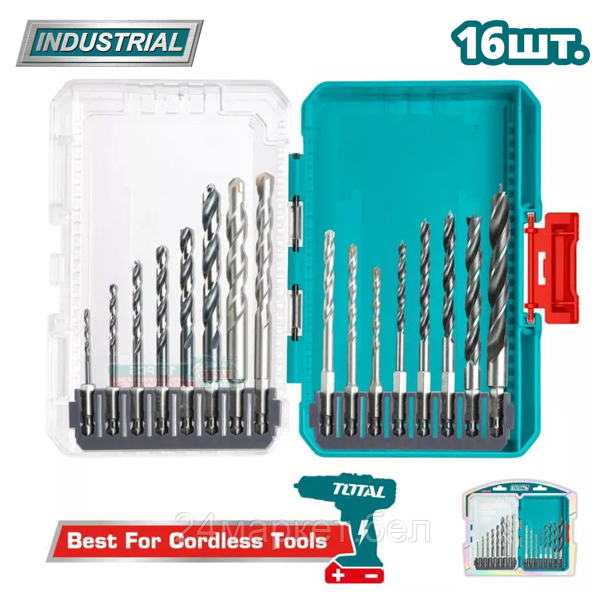 Набор сверл Total TACSDL11606