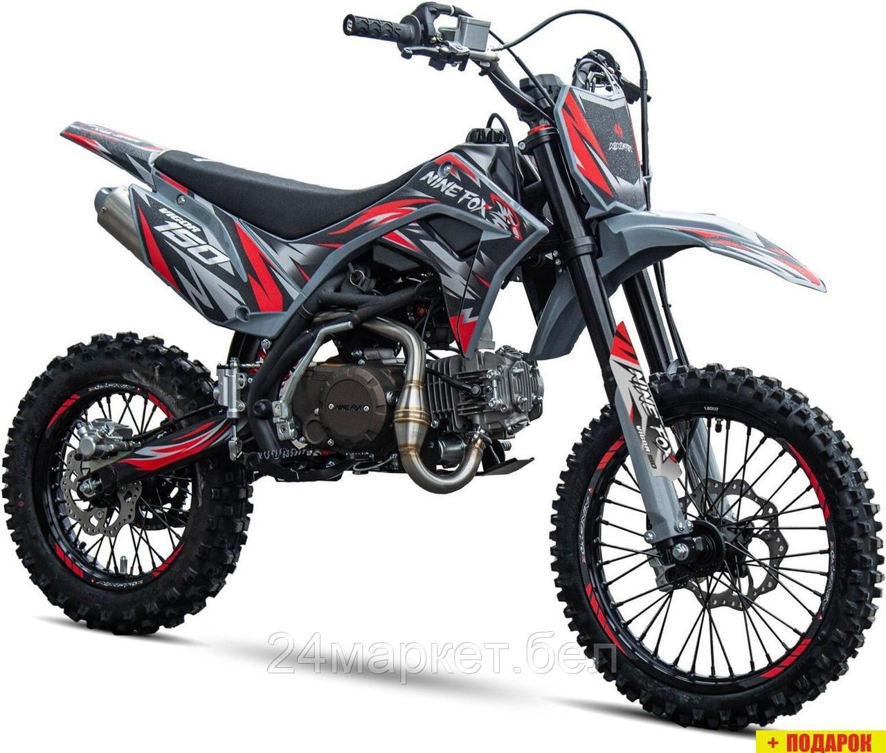 Мотоцикл Nine Fox Vigor 150 (красный/серый)