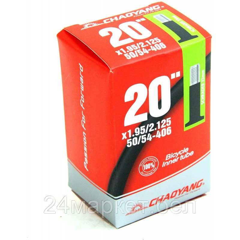 Велосипедная бутиловая камера 20X1.95/2.125 дюймов AV-33ММ, Y050201 CHAOYANG