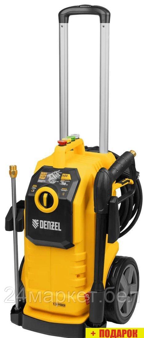Мойка высокого давления Denzel K 50 Power