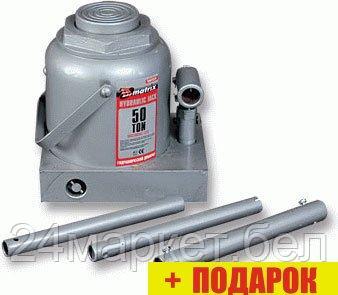Бутылочный домкрат Matrix 50721 5т.
