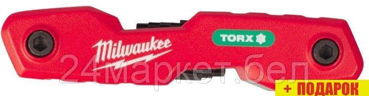 Набор ключей Milwaukee 4932480979 (8 предметов)