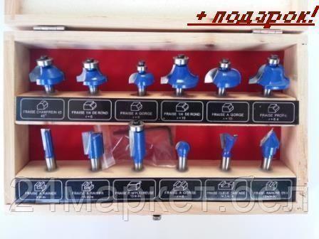 Набор фрез 12*8 D чем. (12*8 D (90101014))